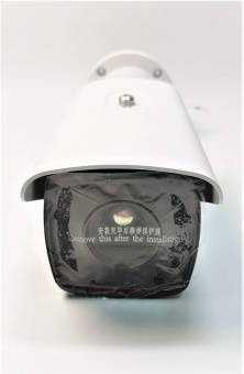 Hikvision DS-2TD2137-25/V1 Тепловизионная камера