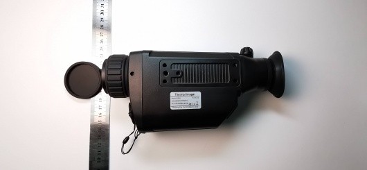Тепловизор DALI-IRtech S236P